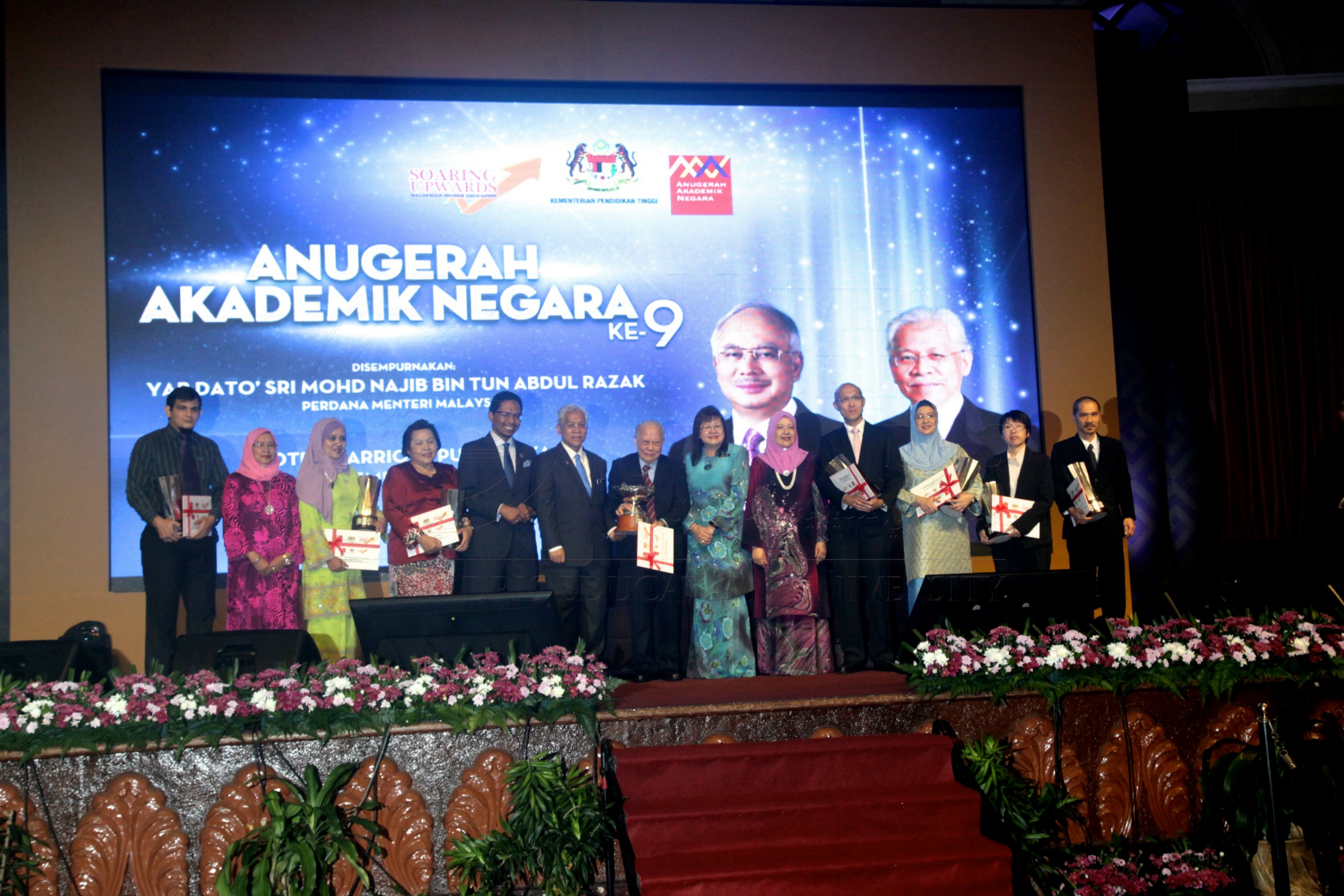 PRO15 147 AKN IMG 1302